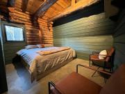 ÖBois Charlevoix - LÉcurie