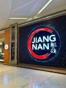 Ustays in comfort and style