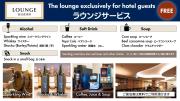 Hotel New Gaea Nishi Kumamoto Ekimae Hotel New Gaea Nishi Kumamoto Ekimae