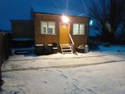 The Crossing Retreat,Cabin,R95TH5C