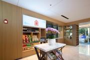 Top Xiamen