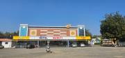 Top Chotila