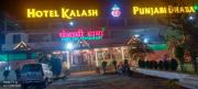 Hotel Kalash Hotel Kalash