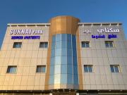 سكناي بارك للشقق المخدومة
