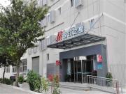 Top Xiamen