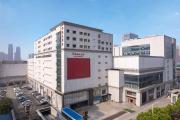 Top Wuhan