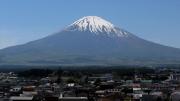 Top Gotemba