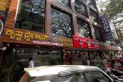Top Bangalore
