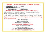 ハーフムーン富士宮 Adult only