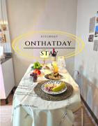 Onthatday, Stay Geondae