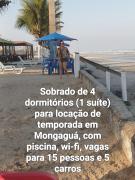 Casa de praia com piscina, para 15 pessoas, com 5 vagas de garagem