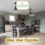 Mas des Cyprès, clim - jardin en Camargue