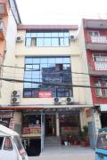 OYO 820 Hotel Natraj