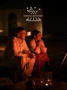 Merzouga Camp & Events