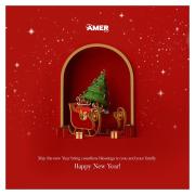 قنا الحجيرات