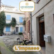 LImpasse - Maison proche des arènes LImpasse - Maison proche des arènes