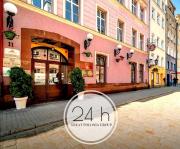 Great Polonia Świdnica City Center