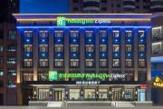Top Harbin