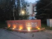 Top Gdańsk Top Gdańsk