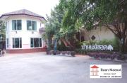 Top Mae Sot