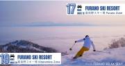 Top Furano Top Furano
