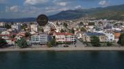 Top Ohrid