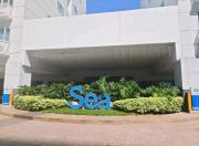 Sea Residences Tower E