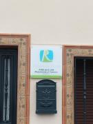 Top Baños de la Encina