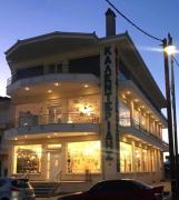 Top Árgos Orestikón