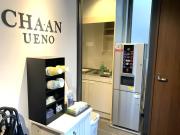 Chaan Ueno Hotel - Vacation STAY 01162v