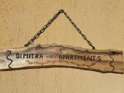 Dimitras Cozy Apartment