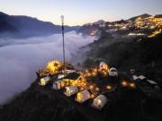 PHANSI - Glamping, View Point 360, Bar & BBQ