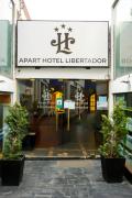 Apart Hotel Libertador