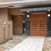 Yuki 1004 ユキ 1004