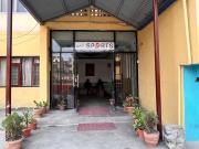 Hotel Sports Pvt Ltd