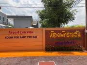 Top Sathani Lat Krabang