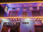 Ram Bila Paying Guest House