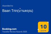 Top Chiang Rai