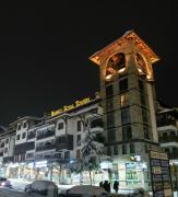 Bansko Royal Towers apartment Star