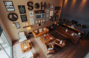Cyan Soho Neuquén Hotel