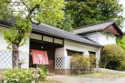 Satoyama villa DEN - Vacation STAY 17844