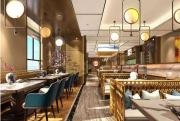 Top Changsha