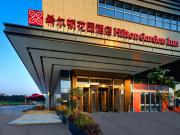 Top Hefei Top Hefei