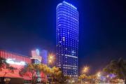 Top Ningbo