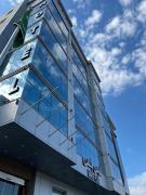 NARS Plus Al Basateen