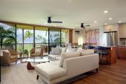 Top Kihei