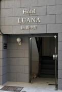 Hotel LUANA in Shin-Nakano Hotel LUANA in Shin-Nakano