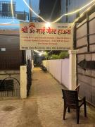 Top Aurangabad