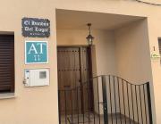 Apartamentos rurales El Hondón del Lugar