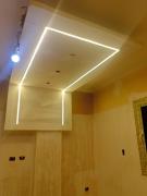 فيصل العشرين